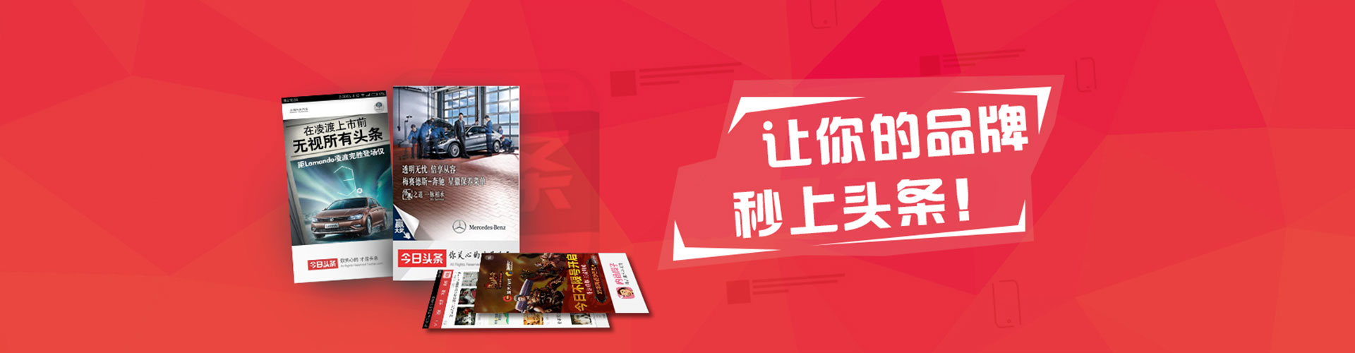 湘西竞价推广开户
