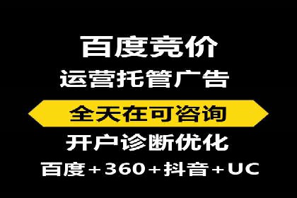 信息流广告创新案例解析
